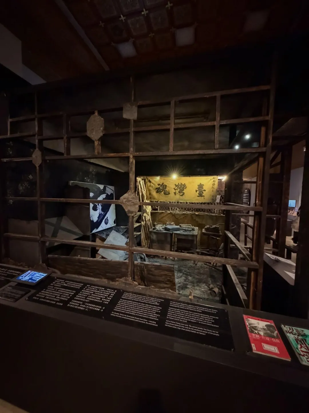 賈永婕參觀中正紀念堂《自由花蕊》展覽及蔣公常設展。（圖／翻攝賈永婕的跑跳人生 臉書）