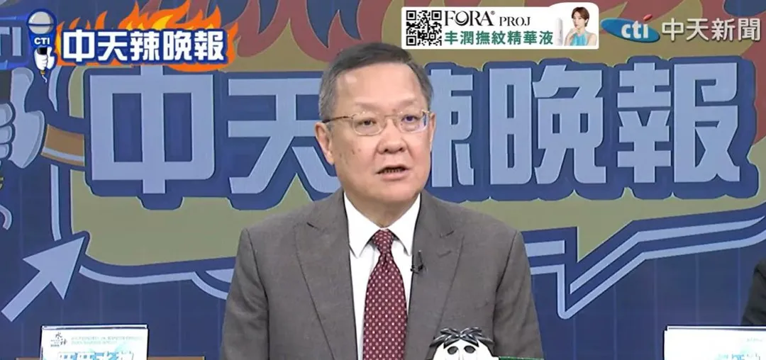 介文汲。(圖/中天新聞)