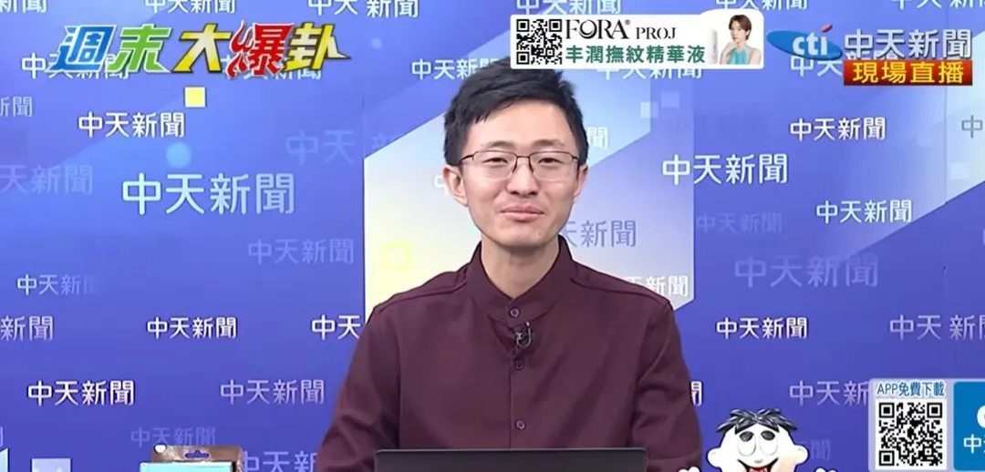 新黨台北市議員侯漢廷。（中天新聞）