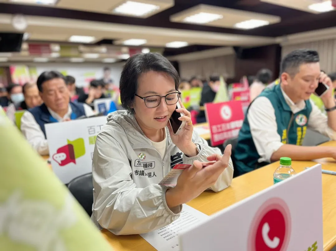 民進黨高雄市議員參選人黃偵琳。（圖／黃偵琳臉書）