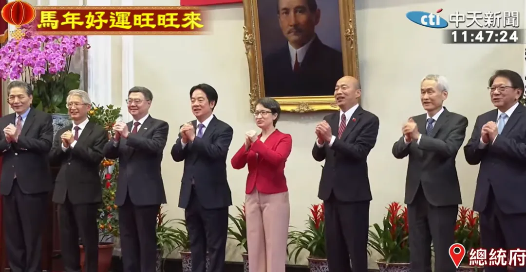 賴清德邀集五院院長茶敘。(圖/中天新聞)
