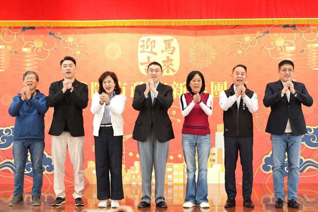謝國樑出席基隆市府、市議會新春團拜。（圖／謝國樑臉書）
