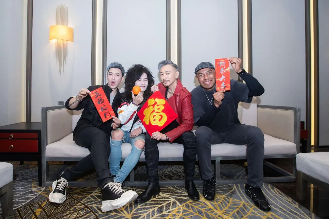 信樂團祝福大家新年快樂。（圖／信世紀音樂提供）