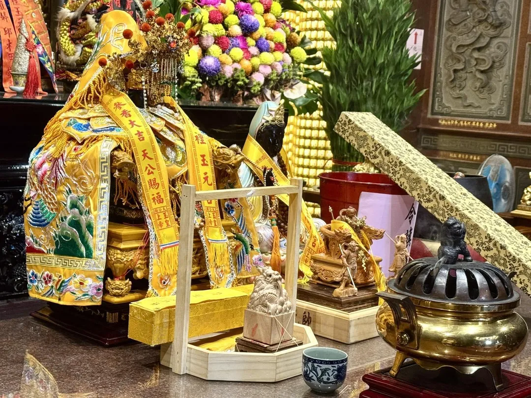 農曆正月初九是「天公」玉皇上帝的聖誕。（圖／翻攝自桃園天公廟霄裡玉元宮臉書）