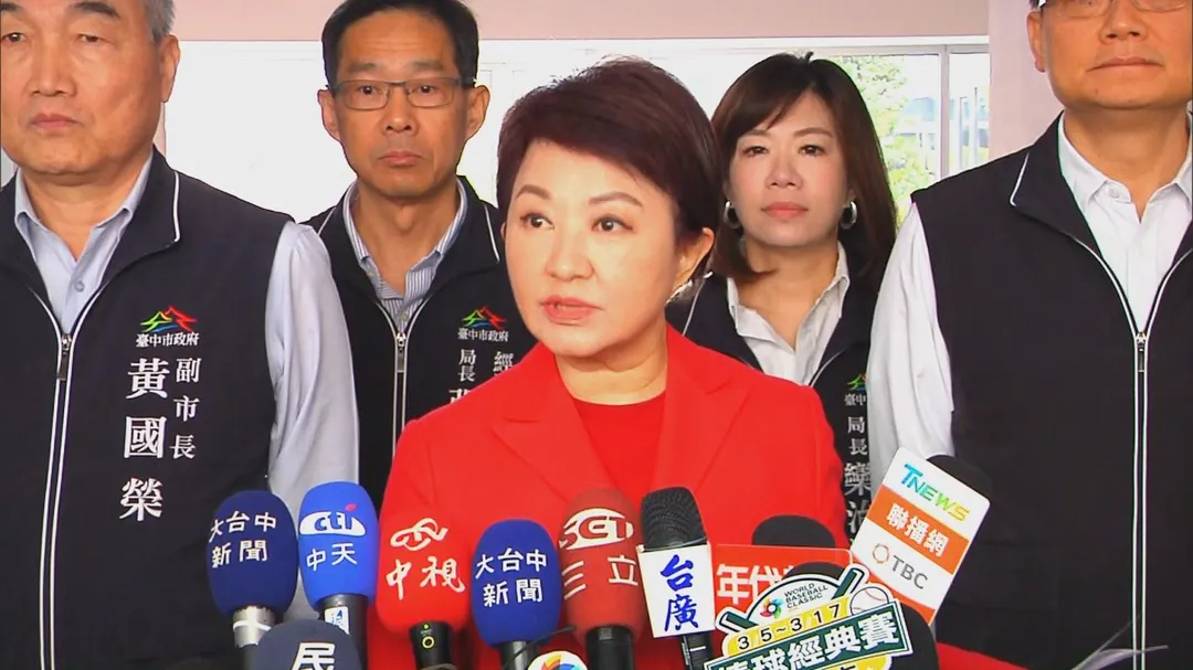 台中市長盧秀燕（攝自中天新聞）