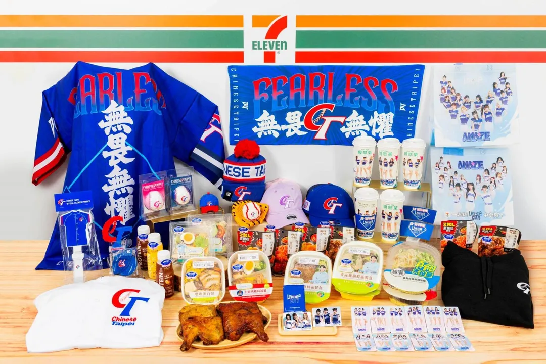7-11另有球衣、球帽等周邊限期預購。（圖／業者提供）