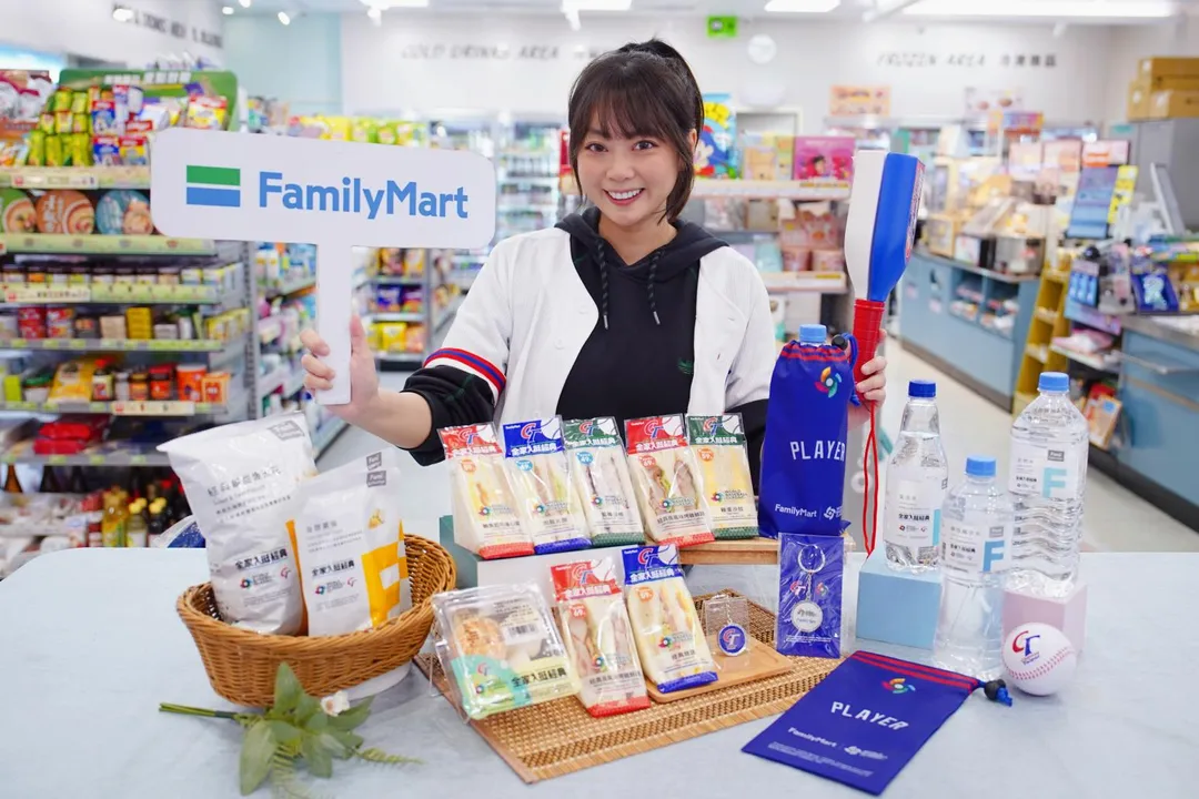 全家便利商店作為本次WBC賽事官方指定合作夥伴，與全民一同站在應援最前線。（圖／業者提供）