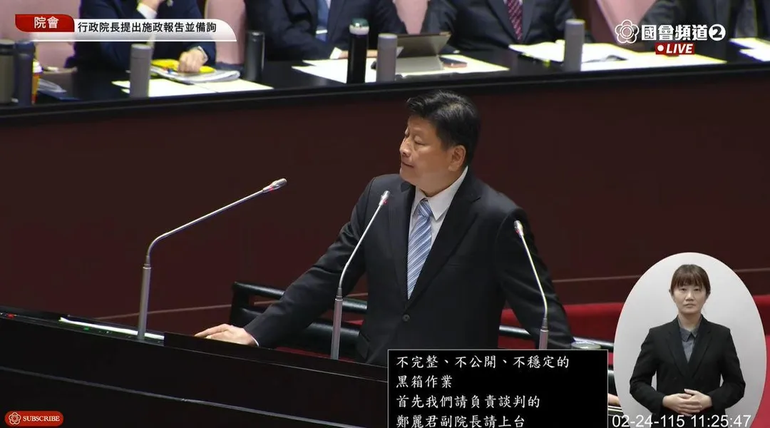 國民黨團總召傅崐萁。（圖／國會頻道）