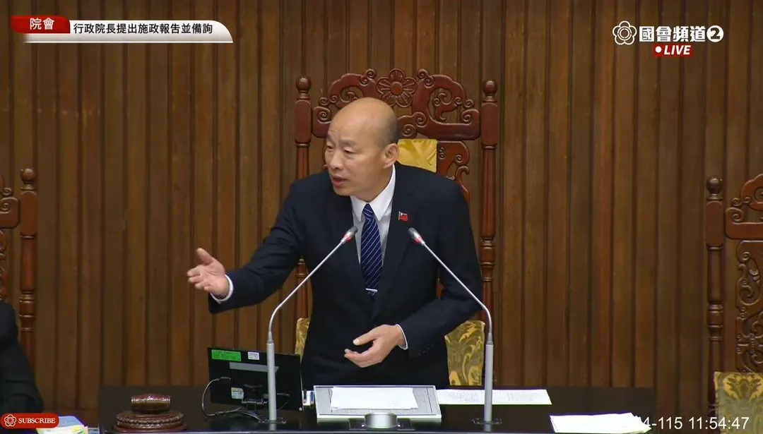 卓榮泰與傅崐萁在質詢時發生口角衝突，立法院長韓國瑜以「現在還在過年」試圖緩和氣氛。（圖／國會頻道）