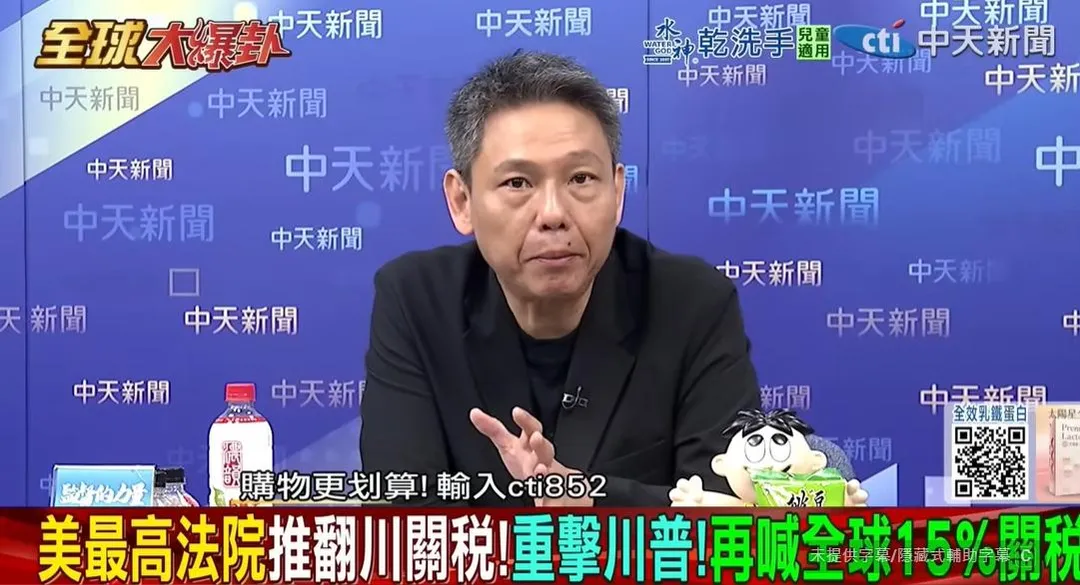 資深媒體人謝寒冰。(圖/翻攝《全球大爆卦》)
