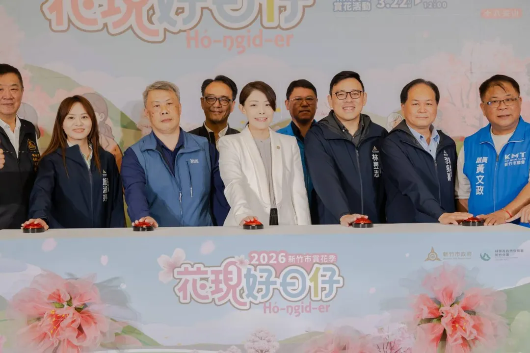 高虹安市長宣布新竹市賞花季2/27正式開跑。（圖/新竹市府提供）