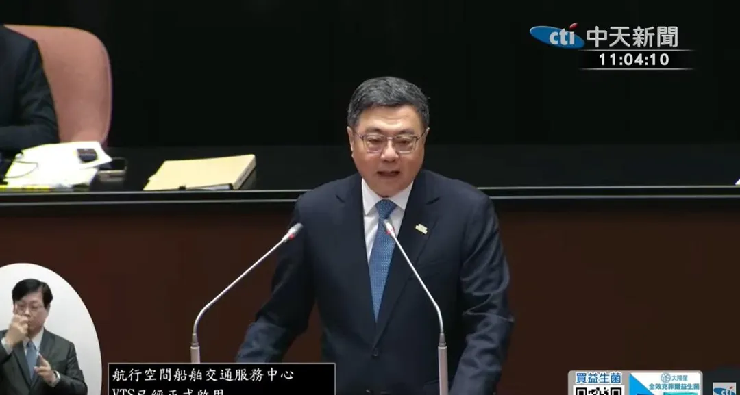 行政院長卓榮泰。（圖／中天新聞）