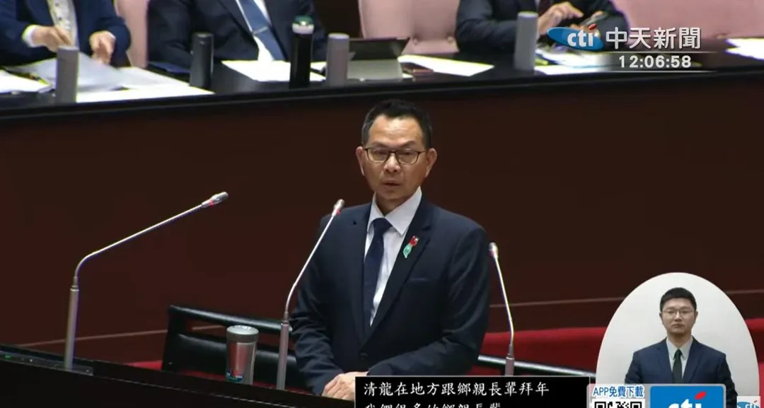 民眾黨立院黨團總召陳清龍。（圖／中天新聞）