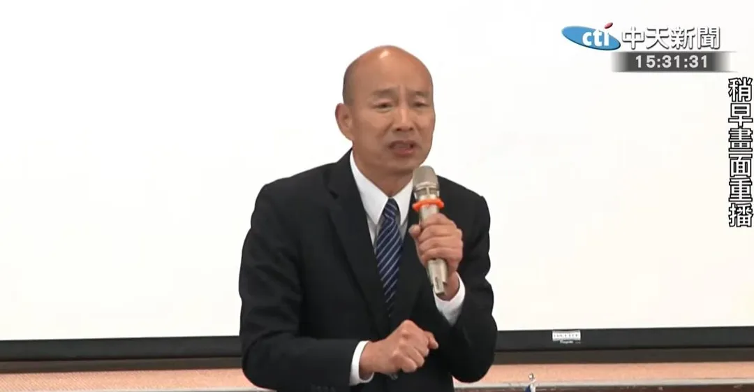 立法院長韓國瑜在國民黨團下午舉辦的「立法實務研討會」中坦言自己的血壓數字已經飆到快和身高一樣了。(圖/中天新聞)