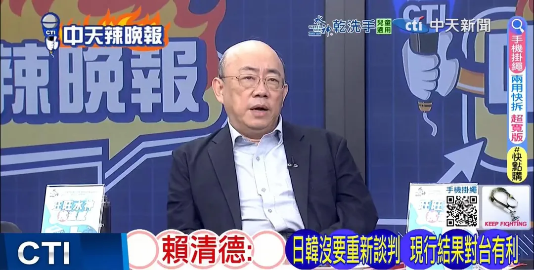 郭正亮表示將會降低工作量。(資料圖/中天新聞)