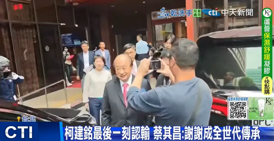 柯建銘昨退讓一步，將總召之位讓給蔡其昌。（圖/中天新聞）
