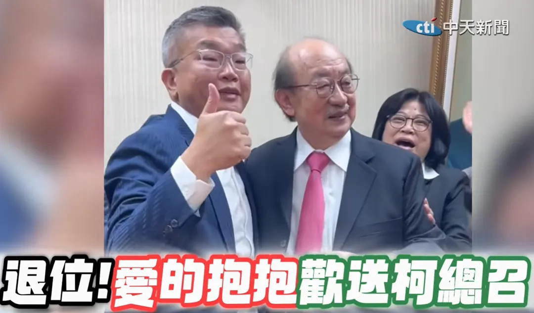 民進黨團總召一職最終由柯建銘讓賢，由蔡其昌接任總召。（圖/中天新聞）