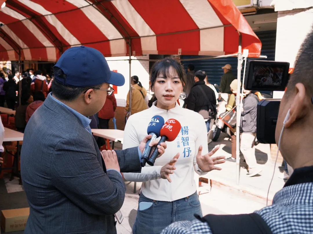 &nbsp;投入國民黨北市松山、信義議員初選的國民黨前發言人楊智伃。（圖取自楊智伃臉書）