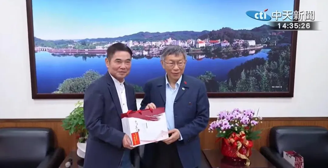 針對柯文哲一審遭判刑17年，苗栗縣長鍾東錦表示：只是一審判決（攝自中天新聞）
