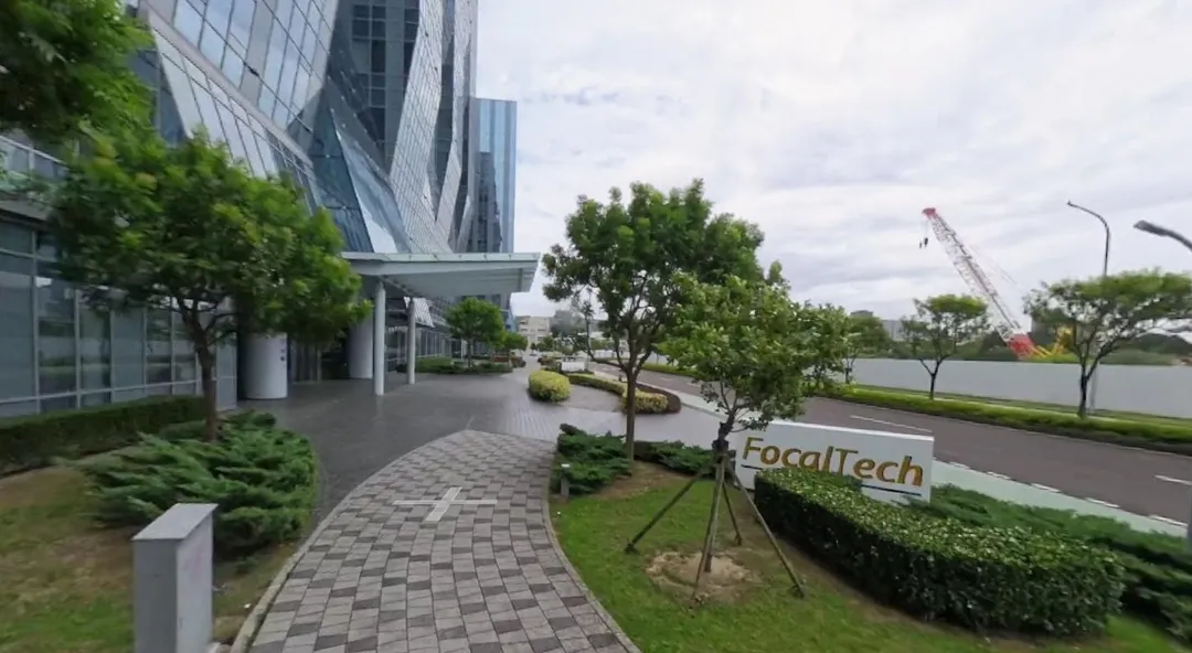 面板驅動IC廠敦泰自2月26日起暫停交易。（圖／翻攝自Google街景圖）