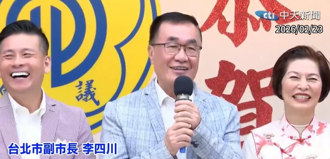台北市副市長李四川即將在3月份投入新北市長選戰。（資料照／中天新聞）