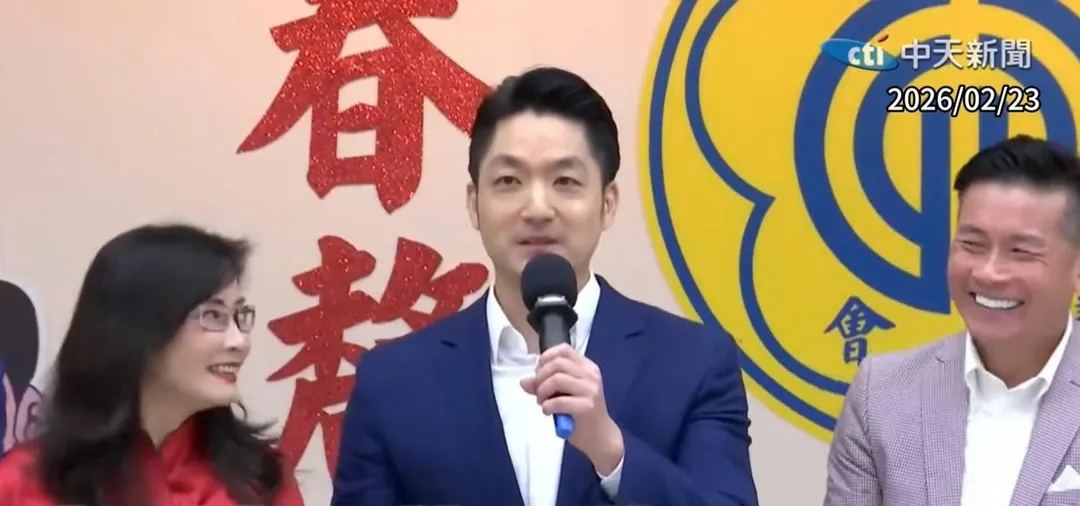 台北市長蔣萬安。(資料照/中天新聞)