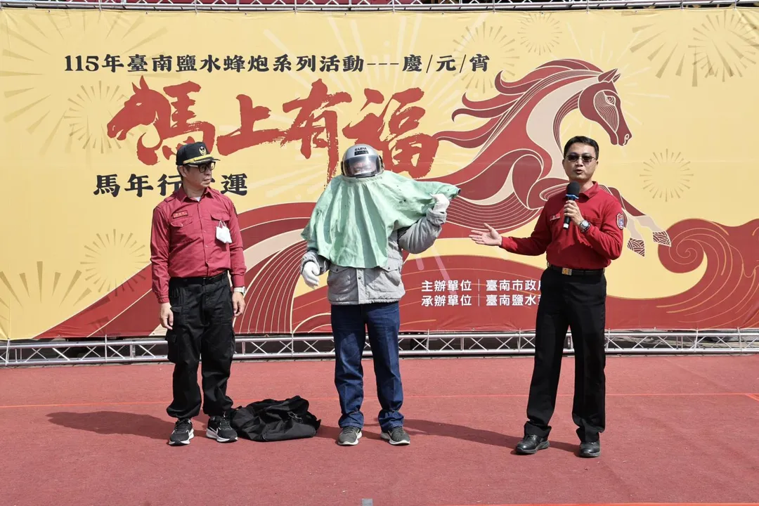 台南鹽水蜂炮將於3月2日至3日盛大展開。（圖／台南市政府提供）