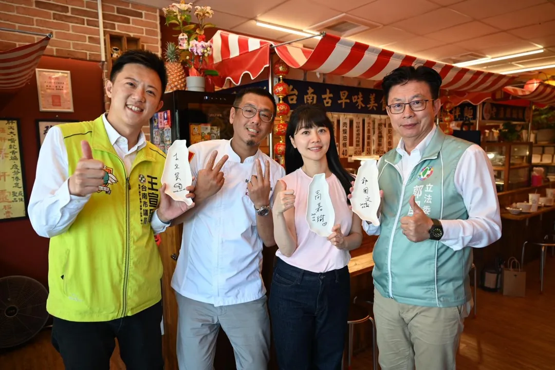 民進黨前立委高嘉瑜26日南下台南幫黨籍市議員參選人輔選。(圖/郭國文臉書)