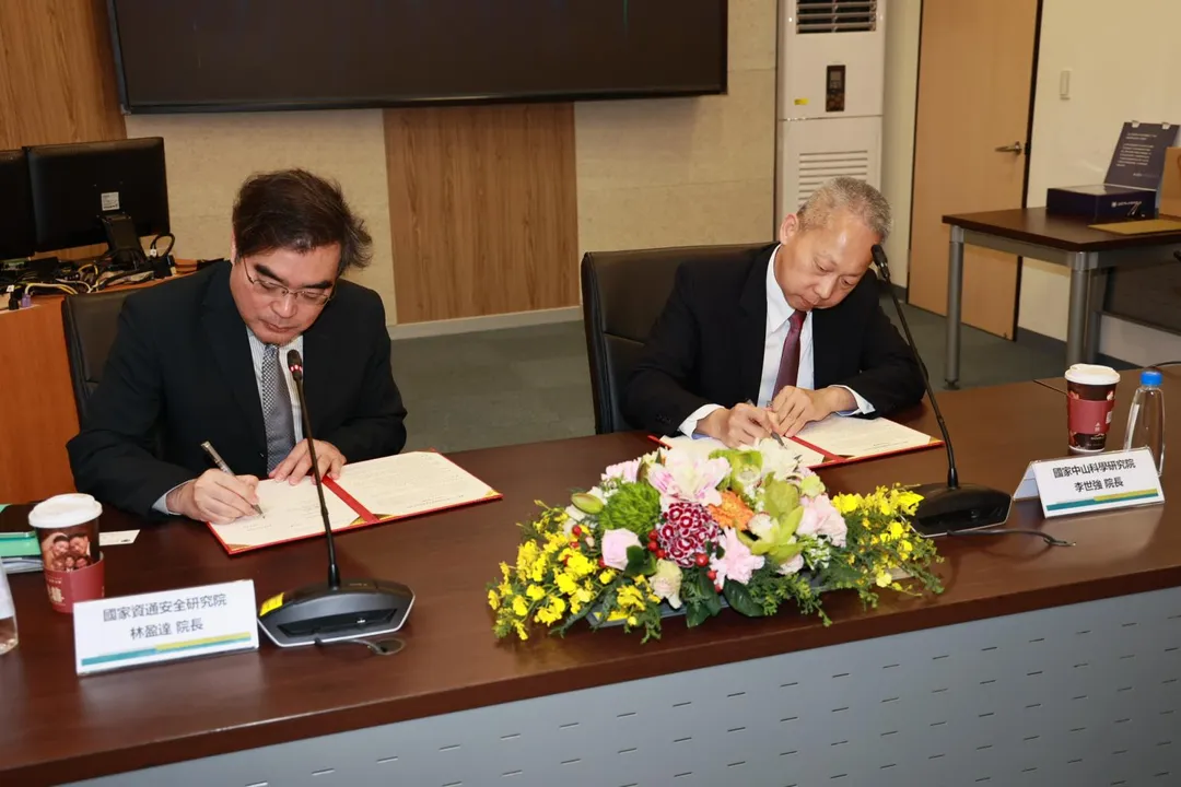 備忘錄由李世強、林盈達簽署。(圖/中科院)