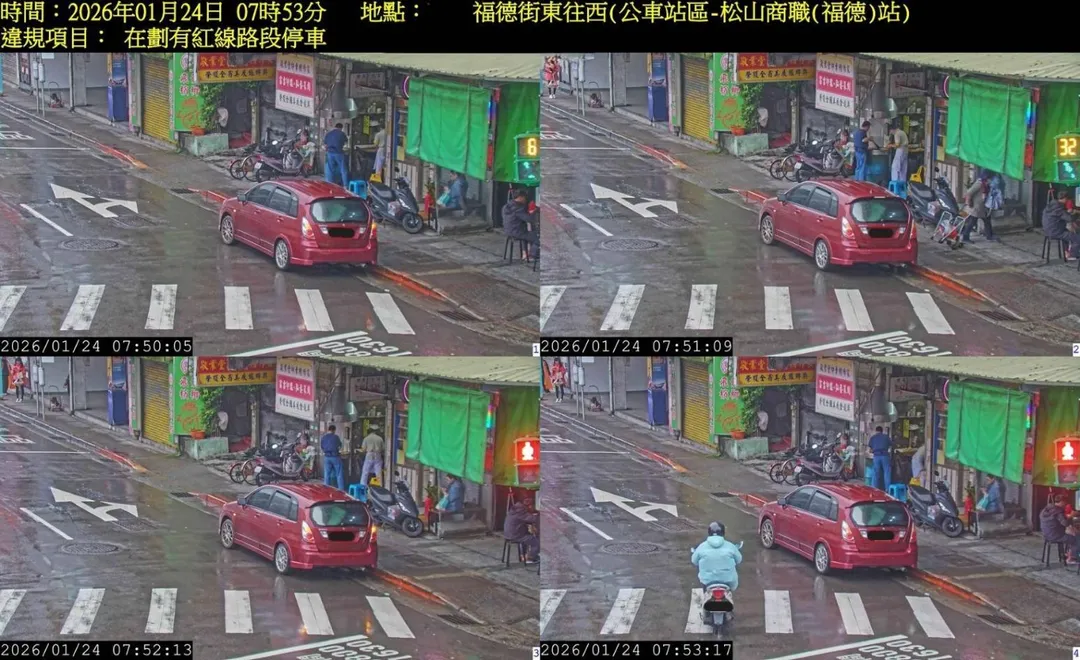 北市5處公車站新增科技執法取締違停。（圖／翻攝畫面）