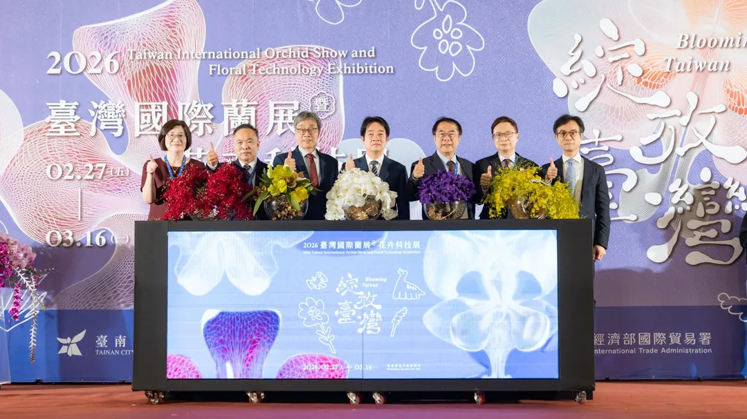 賴清德主持台灣國際蘭展開幕。(圖/總統府)