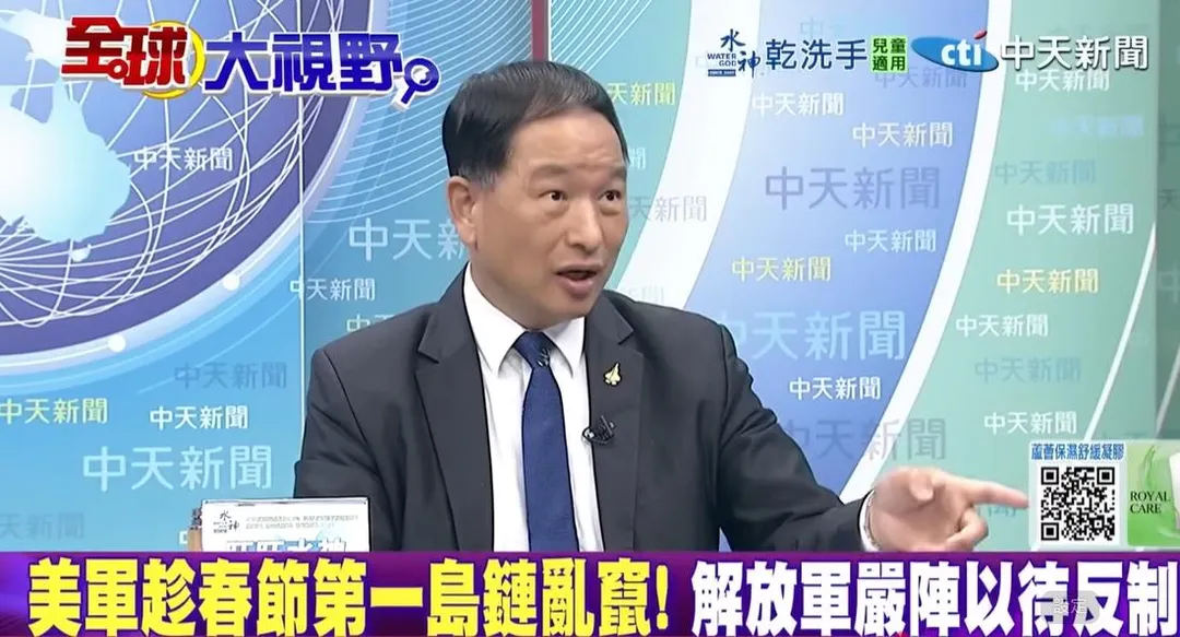 退將張延廷。（圖／翻攝《全球大視野》）