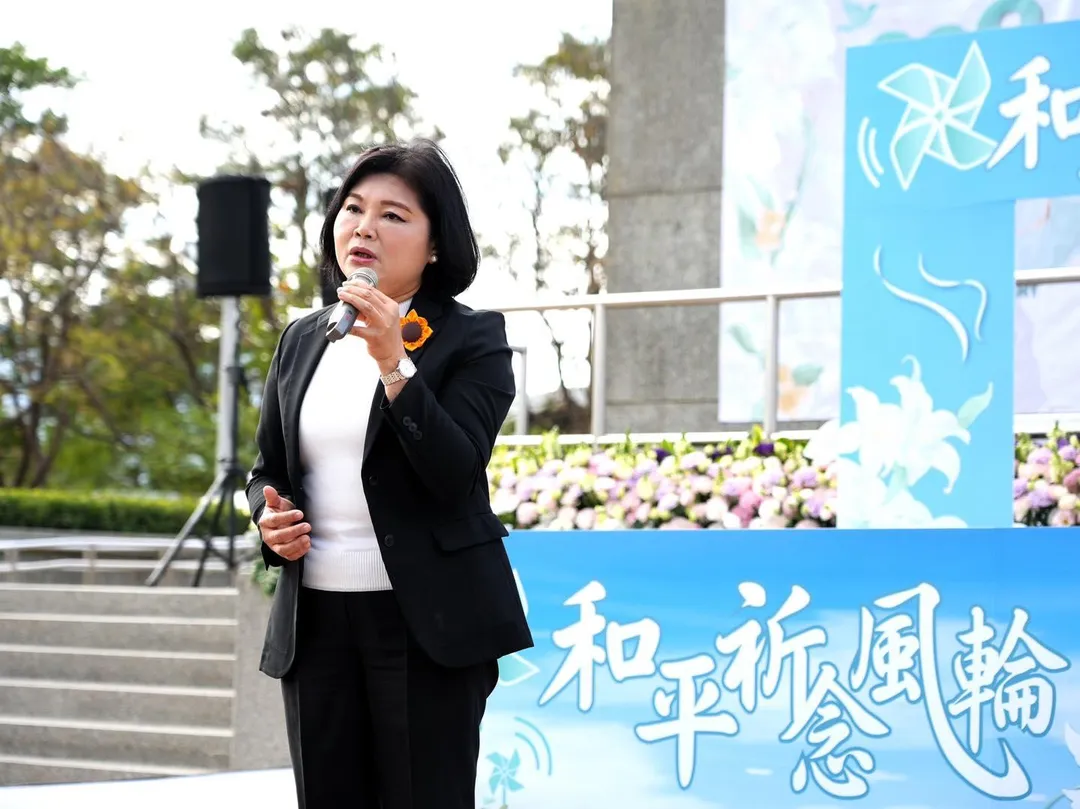 張麗善致詞時表示，28紀念日希望台灣放棄仇恨，更正向、積極思考。（圖取自張麗善臉書）