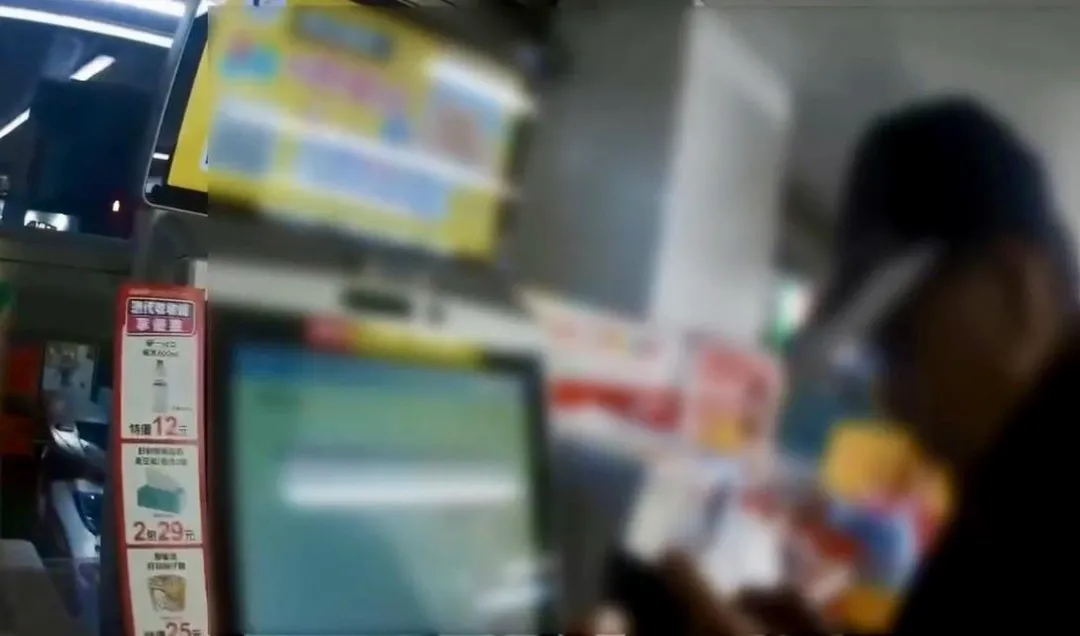 男子遇上假交友詐騙到超商購買遊戲點數。（圖／翻攝畫面）
