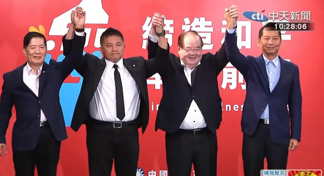國民黨宜蘭縣長初選結果公布，由立委吳宗憲勝出。（圖／中天新聞）