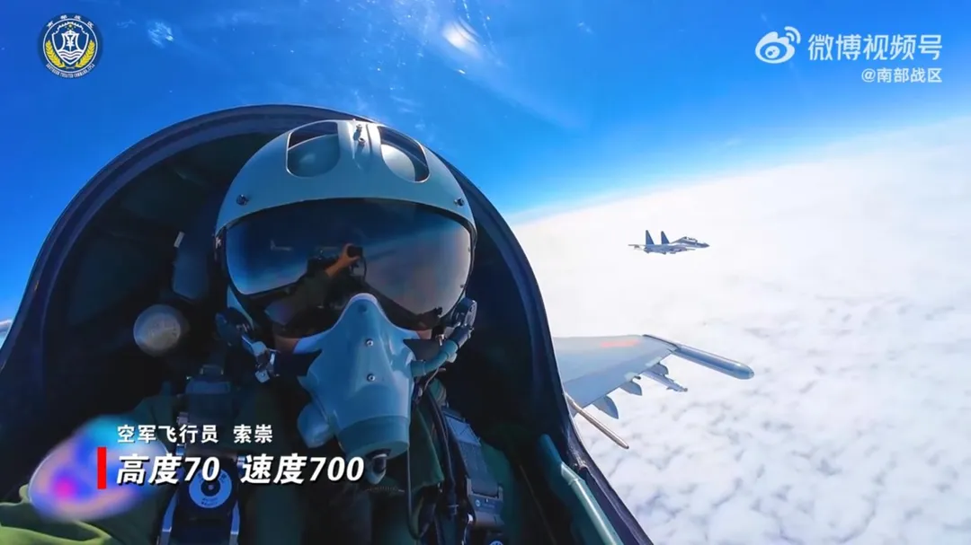 陸南部戰區28日開展黃岩島戰備警巡。（圖／翻攝微博「南部戰區」）