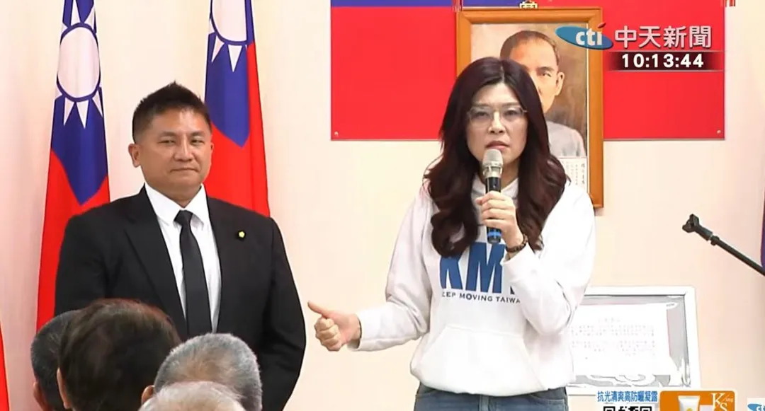 國民黨主席鄭麗文出席宜蘭縣黨部新春團拜,力挺吳宗憲參選年底縣長選舉。(中天新聞)