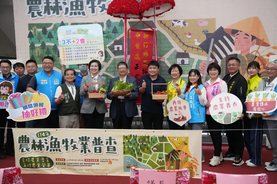 徐欣瑩在揭牌儀式表示，農林漁牧普查對地方產業發展相當重要，在大數據時代，必須掌握實際數據，才能有效治理縣政。（徐欣瑩提供）