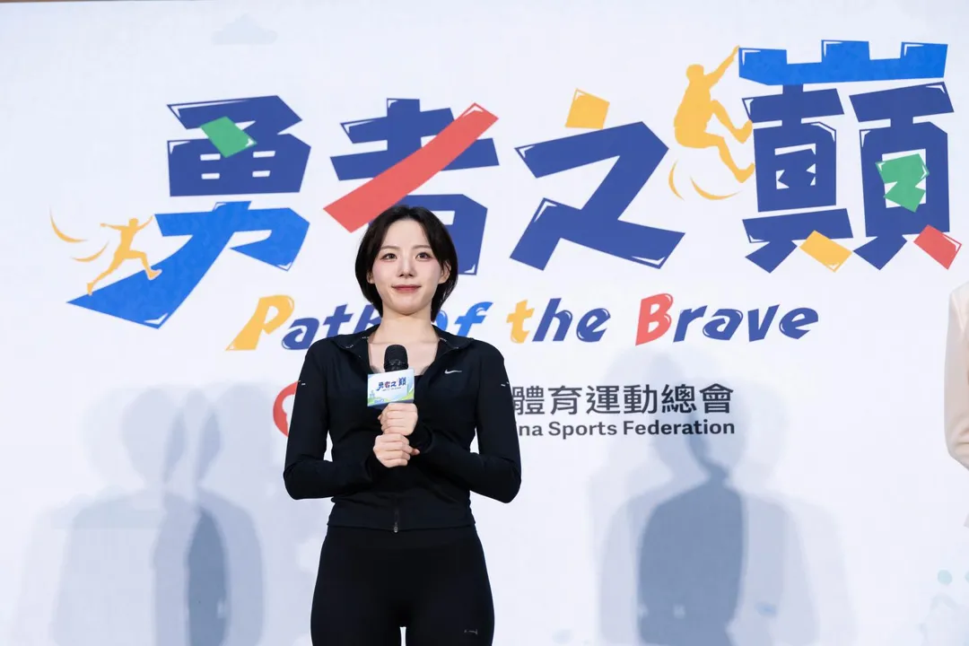 河智媛今（2）日出席活動時親自談到休賽季續約期間的心境。（圖／中華民國體育運動總會提供）