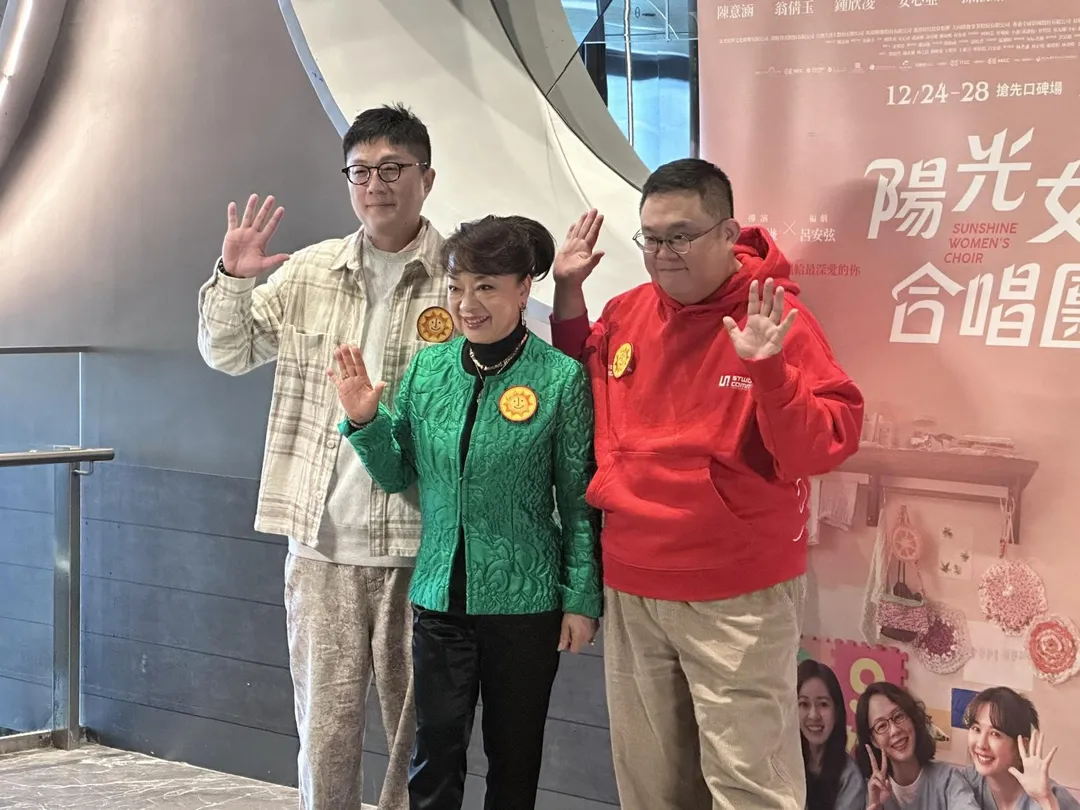 翁倩玉(中)演出《陽光女子合唱團》。(圖/記者 伍映澄 攝)