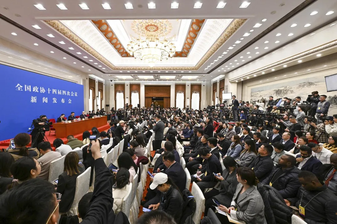 大陸全國政協十四屆四次會議3日下午舉行新聞發布會。（圖／新華社）