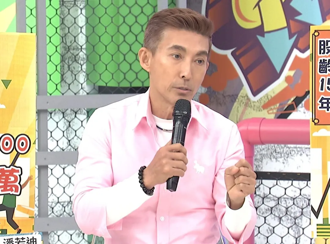 潘若迪買股票賠了400多萬。（圖／中天電視 提供）