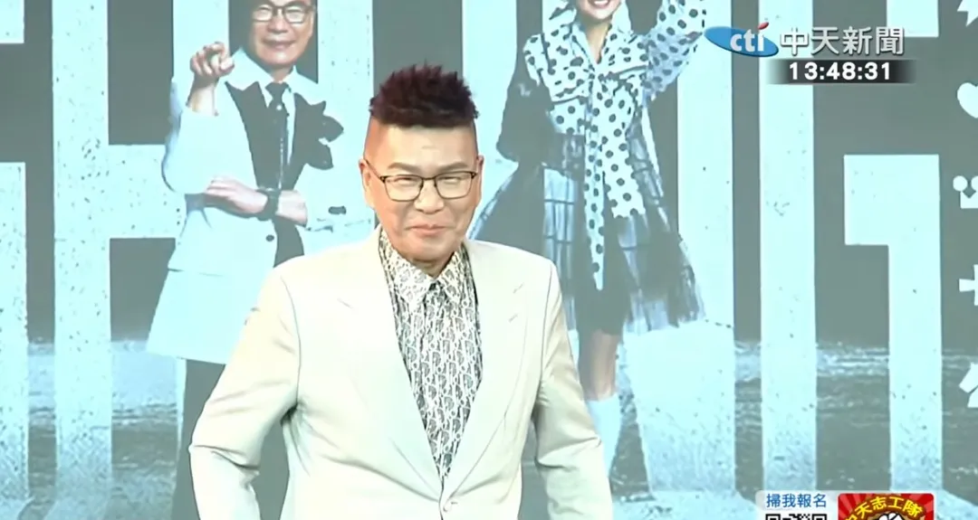沈玉琳出席《黑白威廉Fighting》開播記者會。（圖／中天新聞）