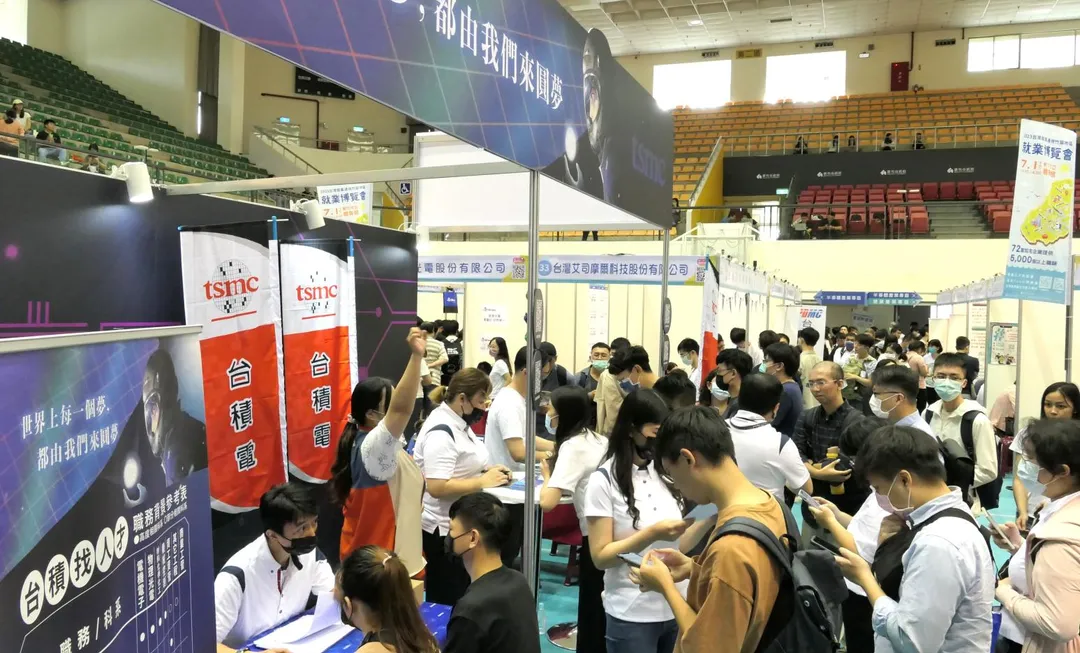 2026桃竹苗OpenHouse就業博覽會3/14登場。(圖/桃竹苗分署提供)