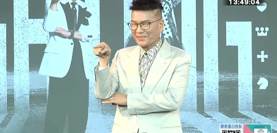 沈玉琳4日出席公視台語台新節目《黑白威廉Fighting》開播記者會。（圖／中天新聞）