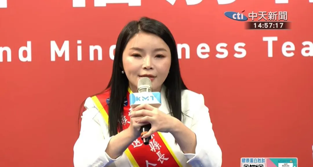 國民黨徵召 張嘉郡披戰袍角逐雲林縣長國民黨徵召 張嘉郡披戰袍角逐雲林縣長國民黨徵召張嘉郡披戰袍角逐雲林縣長（攝自中天新聞）