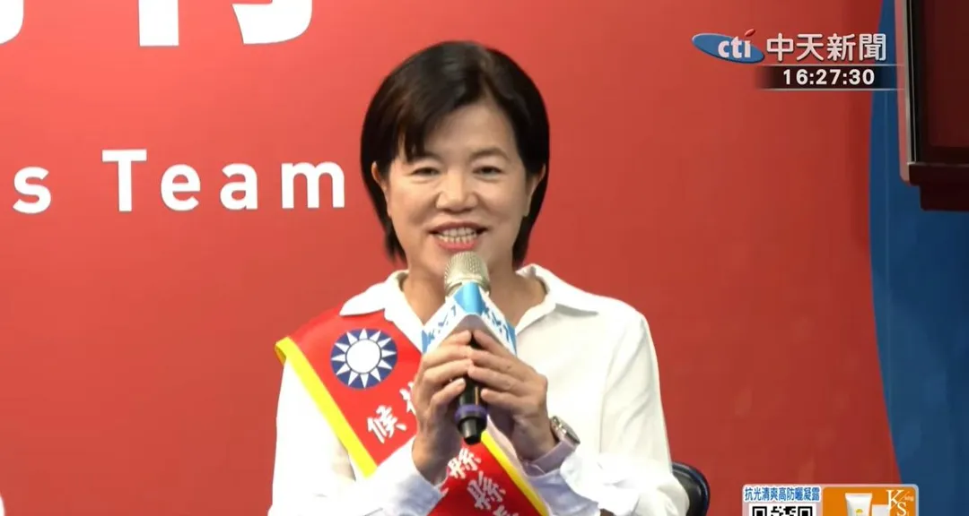 國民黨花蓮縣長參選人游淑貞。（資料照／中天新聞）