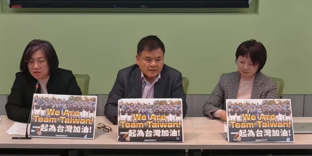 民進黨團今天（5日）舉行記者會回應輿情。（圖取自民進黨團YT）