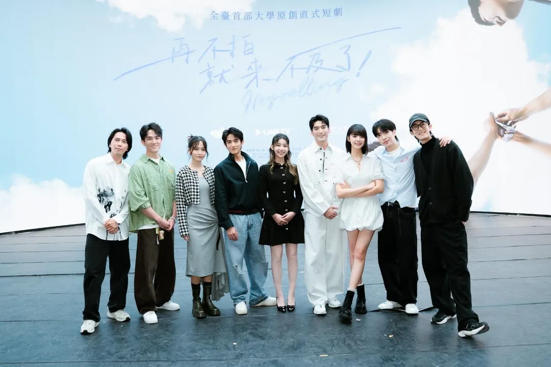 集結新世代創作者與演員同台演出，象徵社群創作能量走進專業戲劇製作現場。（圖／好咖文創、世新大學提供）