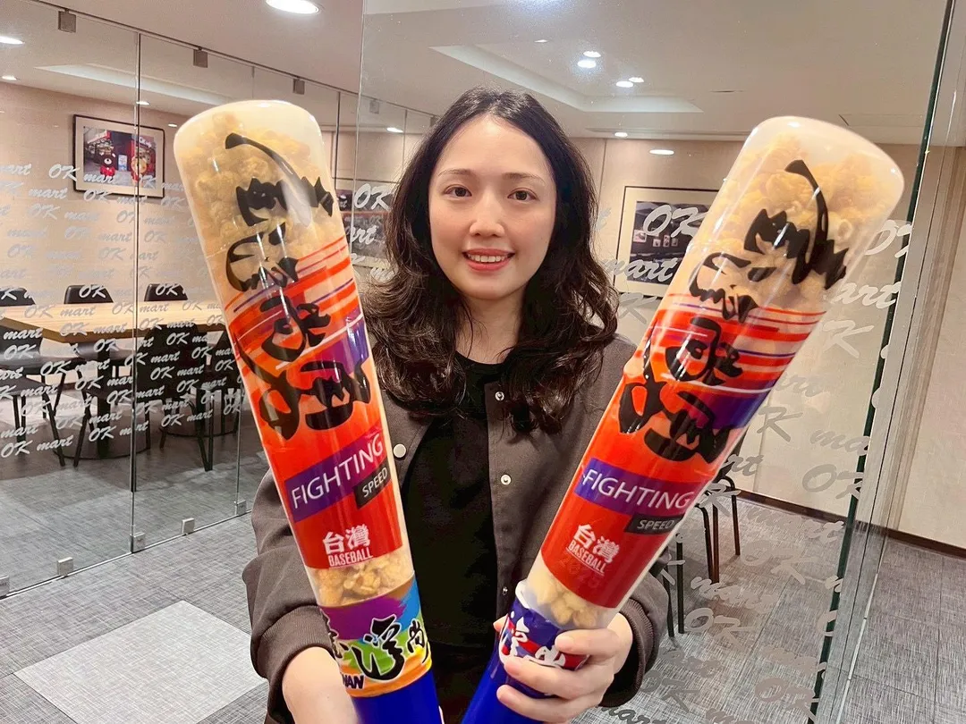 來來超商推出一系列世界棒球經典賽應援活動，結合女神節檔期優惠，滿足球迷觀賽需求。（圖／OKmart提供）